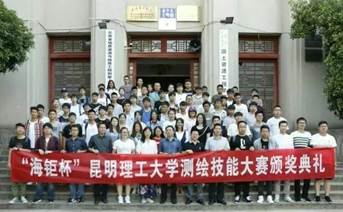 说明: 微信图片_20181222001326