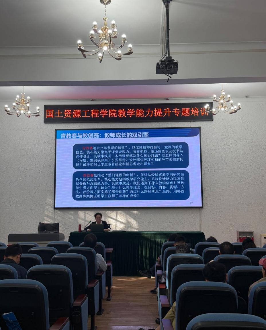 image2.png