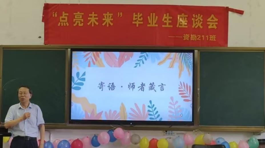 image1.jpeg